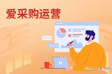 工業(yè)制造領(lǐng)域網(wǎng)絡(luò)推廣選型指南 如何甄別與選擇靠譜的競(jìng)價(jià)運(yùn)營(yíng)機(jī)構(gòu)